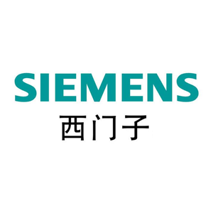 西门子