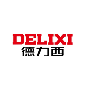 德力西